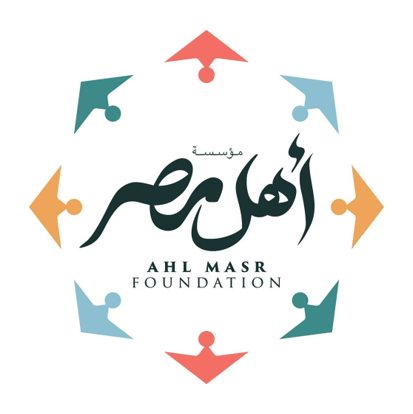 Ahl Masr Foundation