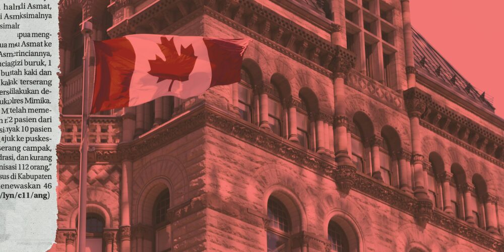 An image of the Canadian flag in front of a governmental building