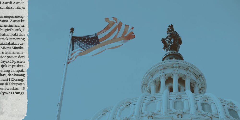 An image of the American flag in front of The Capitol building